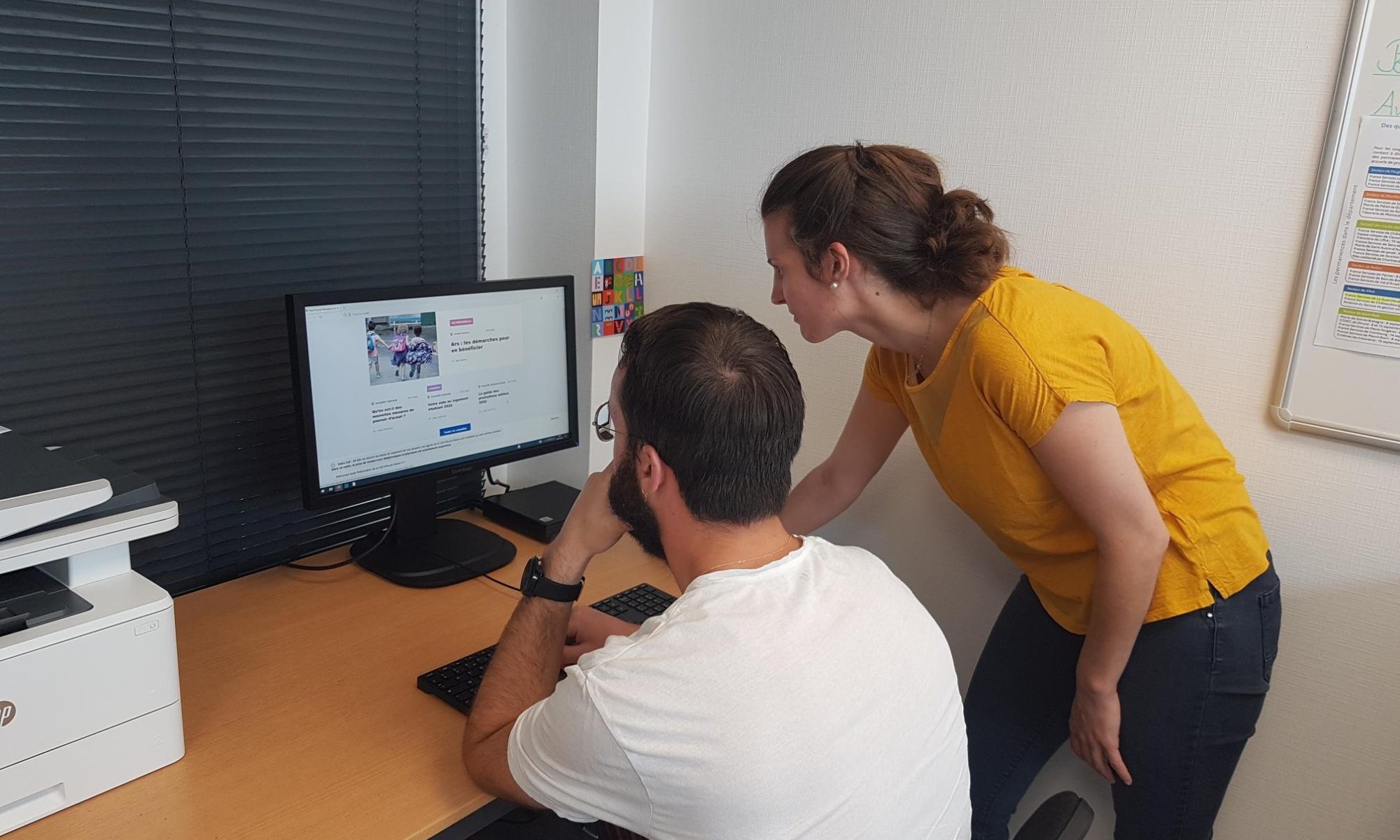 espace_france_service-2